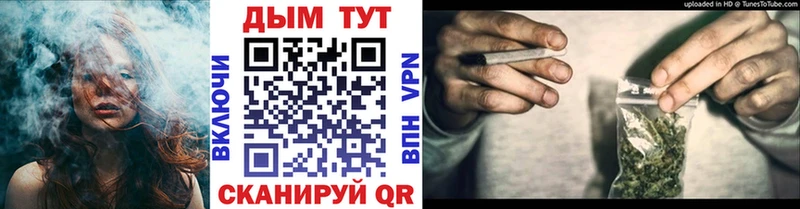 Названия наркотиков Осташков Амфетамин ГЕРОИН Каннабис