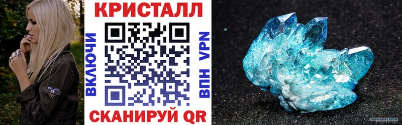 АМФЕТАМИН 98% цена наркотик Осташков