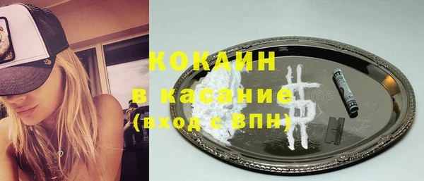 СК Абдулино