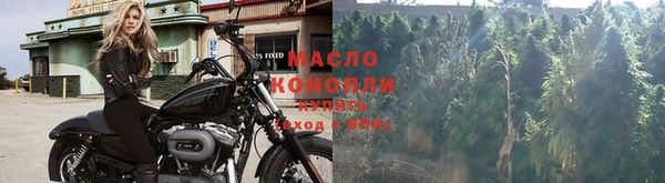 таблы Абаза