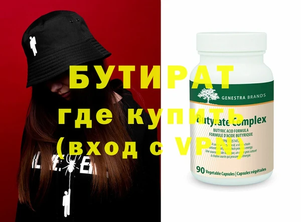 гашиш Абинск