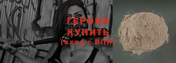 СК Абдулино