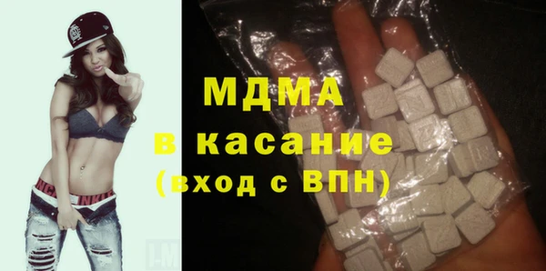 гашиш Абинск