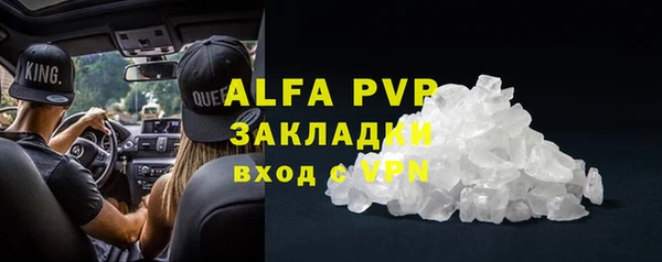 СК Абдулино