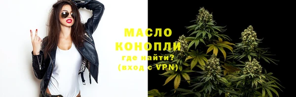 СК Абдулино