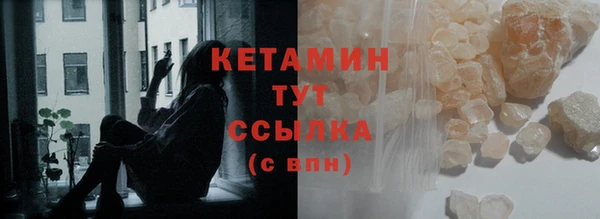 индика Заволжск