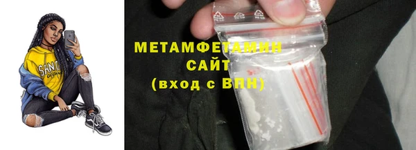 СК Абдулино