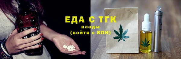 гашиш Абинск