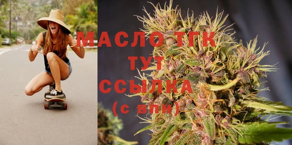 гашиш Абинск