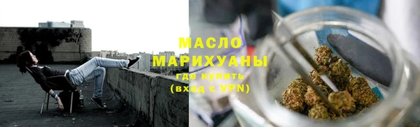 СК Абдулино