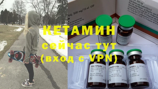 гашиш Абинск