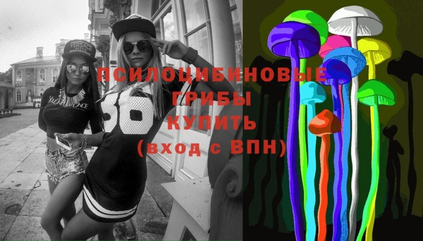 таблы Абаза