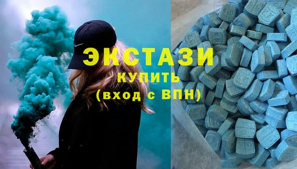 СК Абдулино