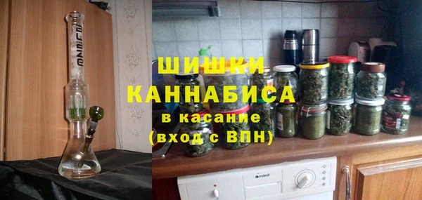 СК Абдулино