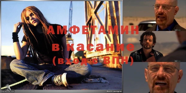 кокаин премиум Алексеевка