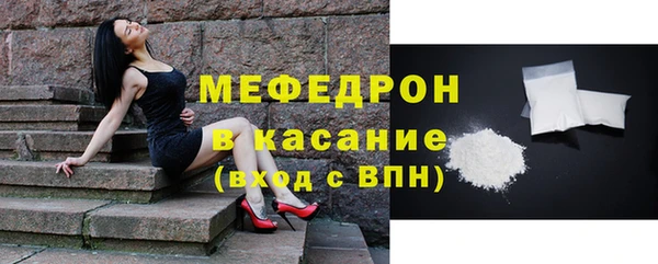 COCAINE Гусиноозёрск
