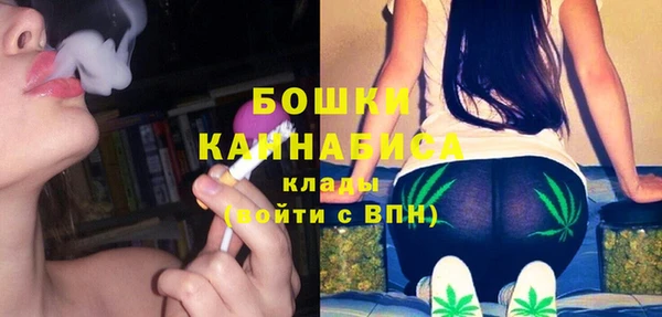 гашиш Абинск