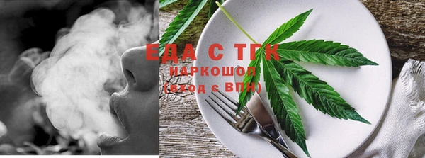 гашиш Абинск