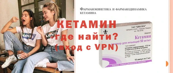 гашиш Абинск