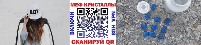 дарк нет как зайти  Осташков  МЯУ-МЯУ мяу мяу 